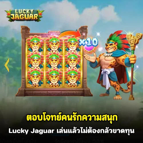 megabetauto