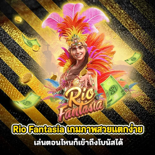 megaplaybet