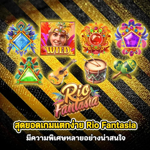 megaplaybet