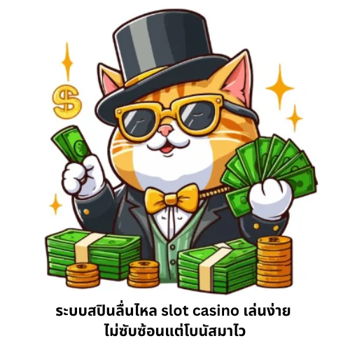 slot casino
